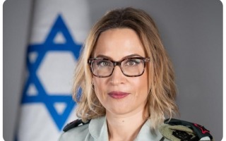 Yifat Tomer Yerushalmi - Second General in IDF