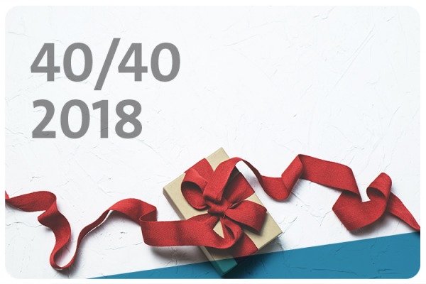 40 המבטיחים מתחת ל-40 של דה מרקר - בוגרי העברית