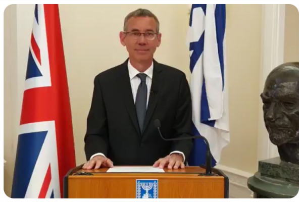 Amb. Mark Regev - Video