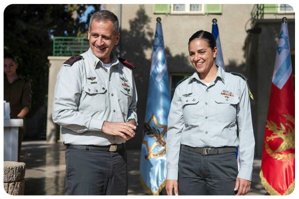 Colonel Reut Rettig-Weiss