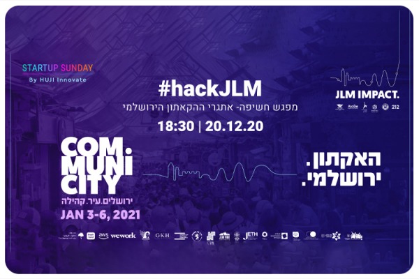 Communicity - Jerusalem Hackathon