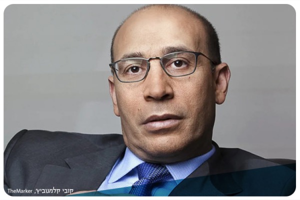 Eyal Lapidot