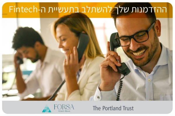 Forsa - your chance for a Fintech career