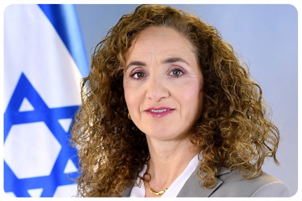 גלית כהן - מנכלית חדשה למשרד הסביבה Galit Cohen - CEO of Ministry of Environmental Protection