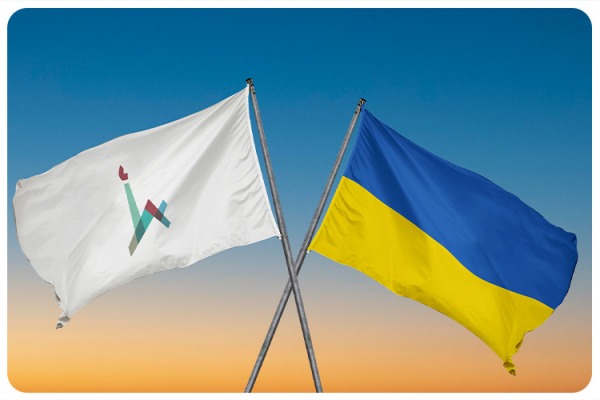 Hebrew University Ukrainian Scholars Help