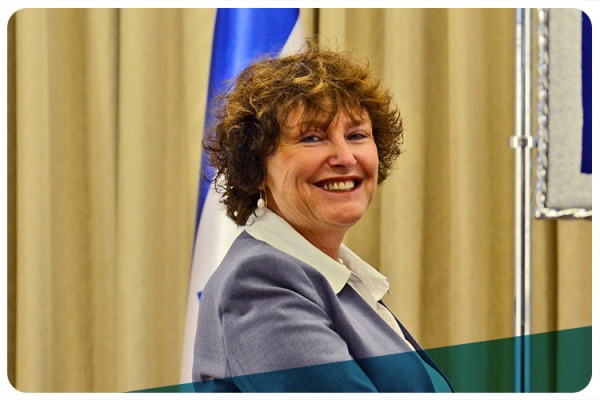 Professor Karnit Flug פרופסור קרנית פלוג