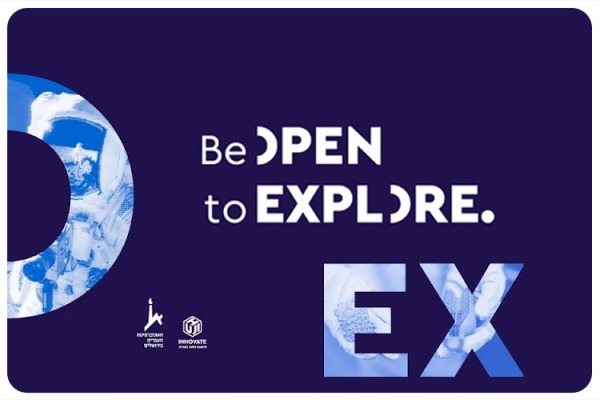 Open:Explore Program