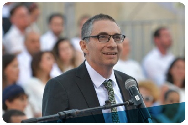 Rector - Prof. Barak Median