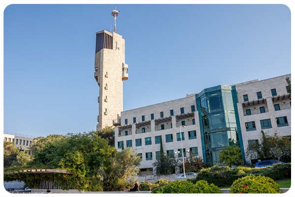 Rothschild Fund Donation to Hebrew University of Jerusalem