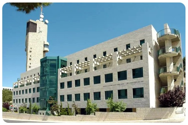 Shanghai Rankings Global Ranking of Academic Subjects place HUJI first