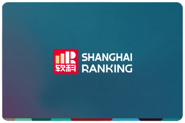 Shanghai Ranking - The Hebrew University is at 88!