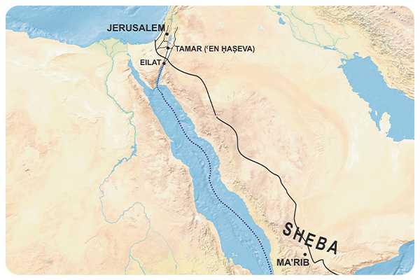 דרישת שלום מממלכת שבא בירושלים לכבוד חג הפסח A Sabaean Inscription on a Large Clay Jar Deciphered