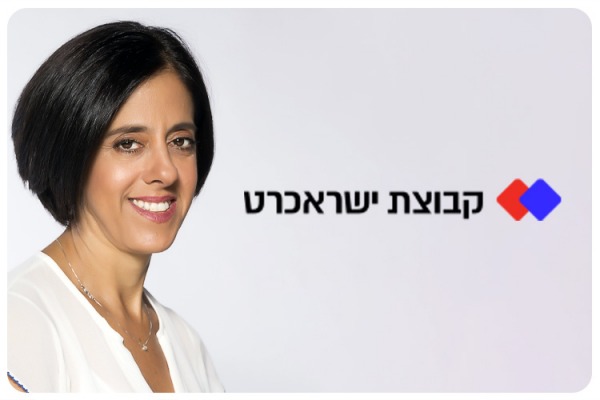 Tamar Yassur - COB IsraCart