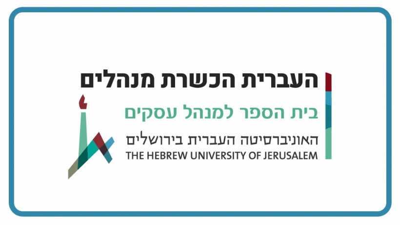 מרכז הכשרת מנהלים