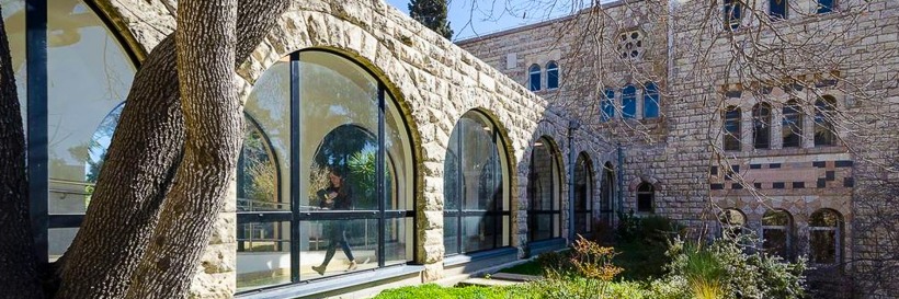 הפקולטה למשפטים של האוניברסיטה העברית