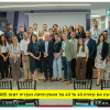 HUJI 40 under 40 list 2025